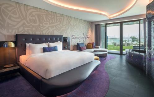 W Dubai The Palm - Cozy Room King Bed